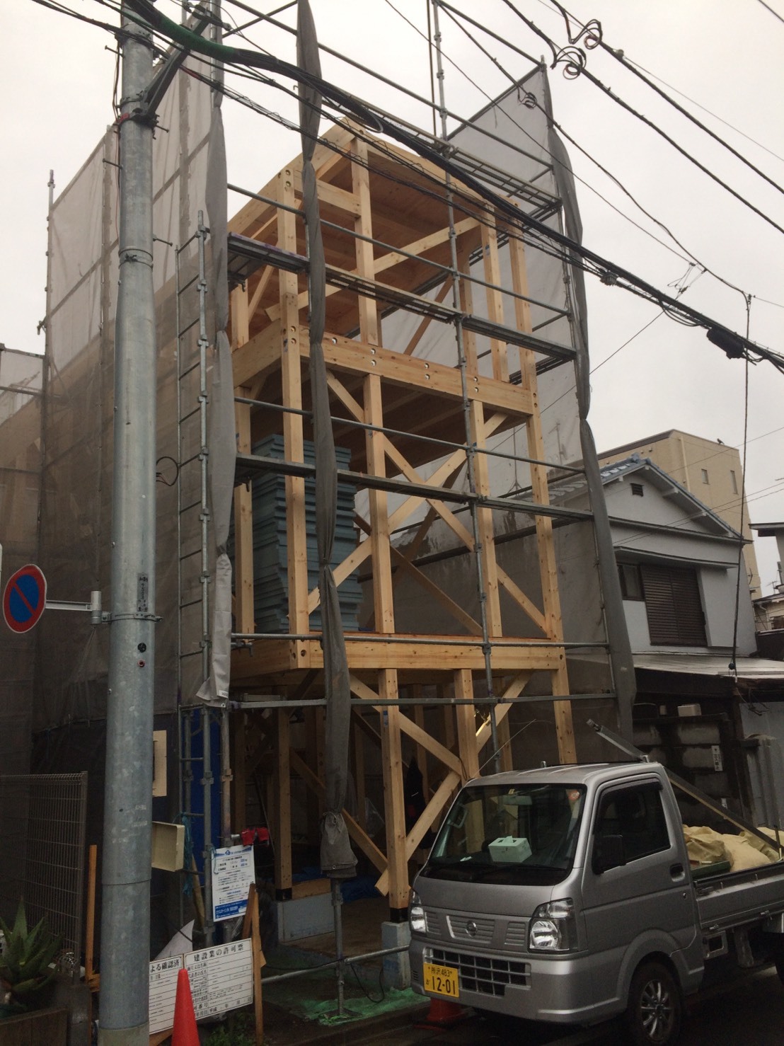 構造躯体